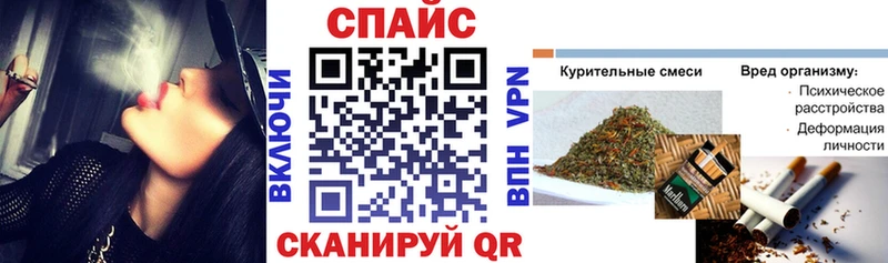 Бутират GHB  ОМГ ОМГ ТОР  Дно  даркнет сайт 