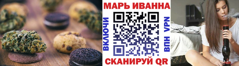 купить наркотик  Дно  Еда ТГК конопля 