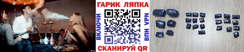 сколько стоит  Дно  ГАШИШ Cannabis 