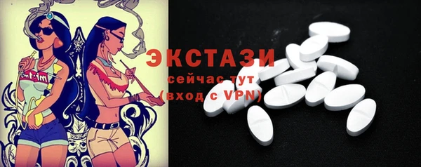 прущая мука Покачи
