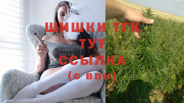 мескалин Алексин