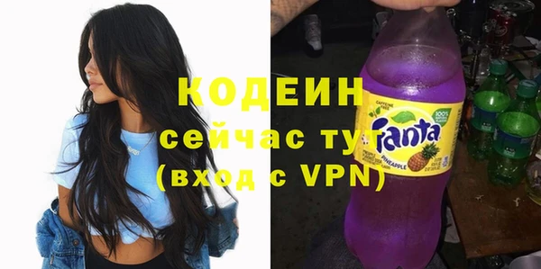 не бодяженный Алзамай