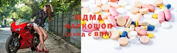 не бодяженный Алзамай