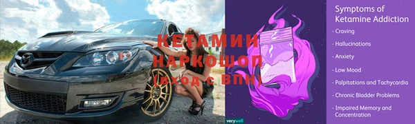 не бодяженный Алзамай