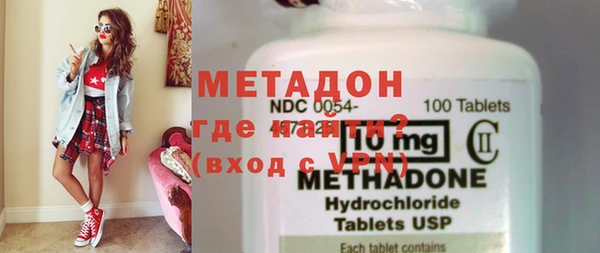 крисы Алексеевка