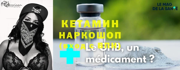 крисы Алексеевка
