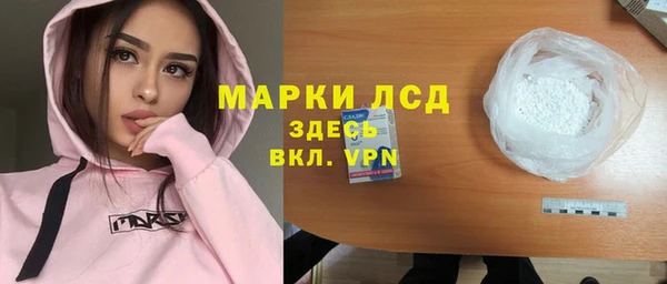 крисы Алексеевка