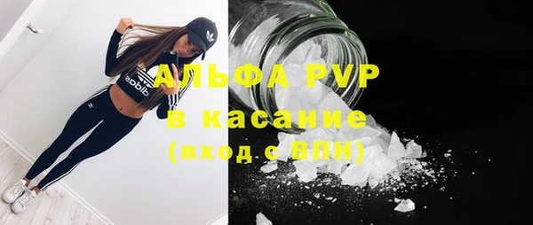 крисы Алексеевка
