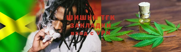 мескалин Алексин