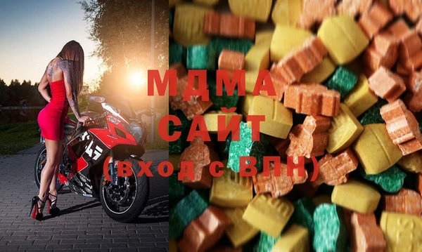 не бодяженный Алзамай