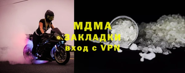 крисы Алексеевка