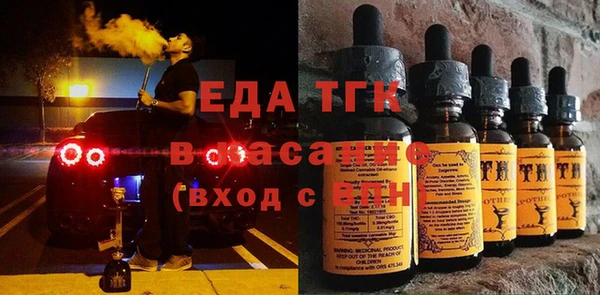 ECSTASY Покров