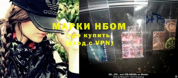 не бодяженный Алзамай