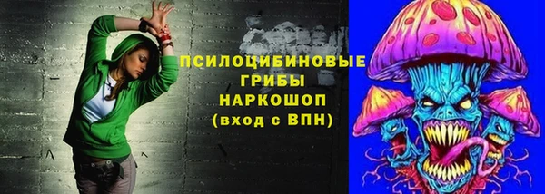 не бодяженный Алзамай