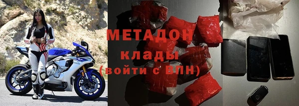 не бодяженный Алзамай