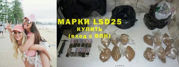 крисы Алексеевка
