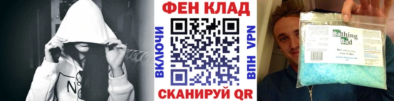 Первитин витя  купить  цена  мориарти формула  Дно  hydra сайт 